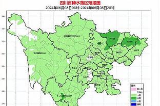 曼晚记者：上半场被换下的斯通斯穿着防护靴离开了球场